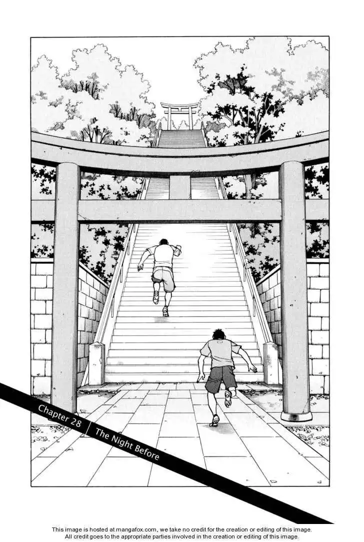 All-Rounder Meguru Chapter 28 1